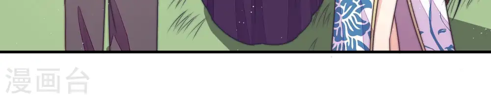 第103话 作为夫妻12