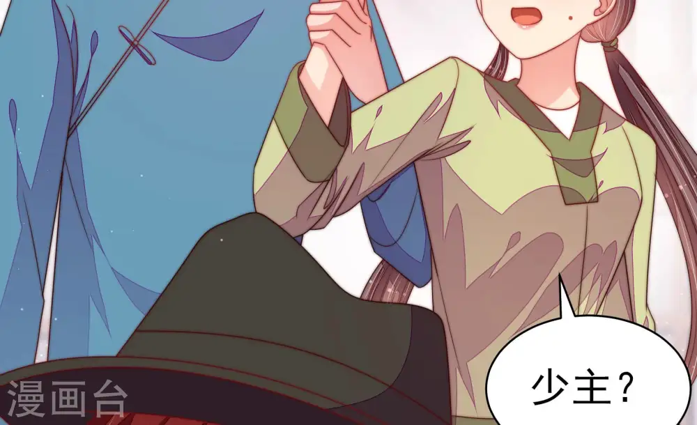 第144话 重逢16