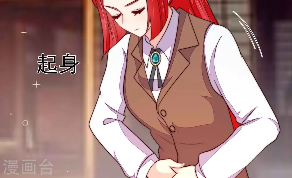 第367话 开业52
