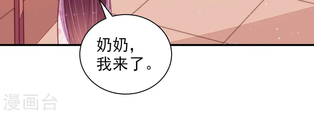 第182话 母亲49