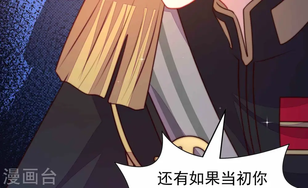 第341话 软禁34