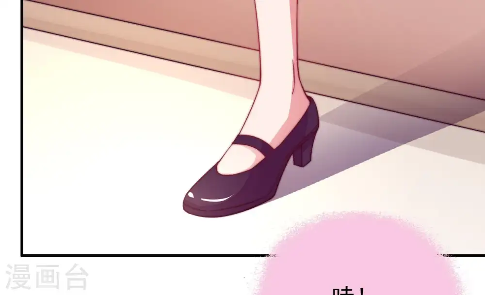 第33话 西餐8