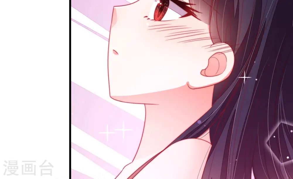 第157话 昵称19