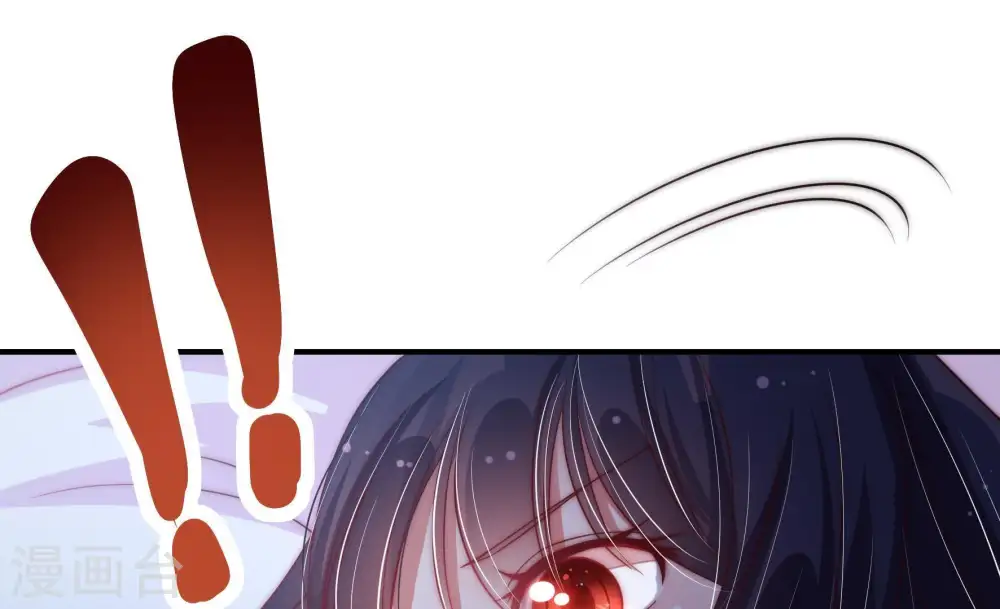 第47话 首乌藤101