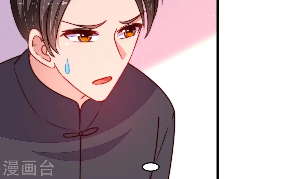 第345话 查证65