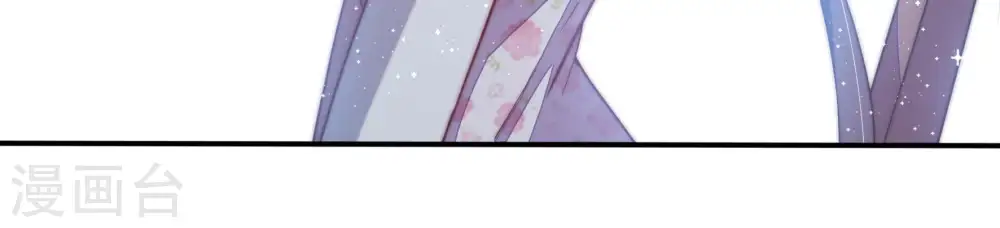 第58话 开棺验尸69
