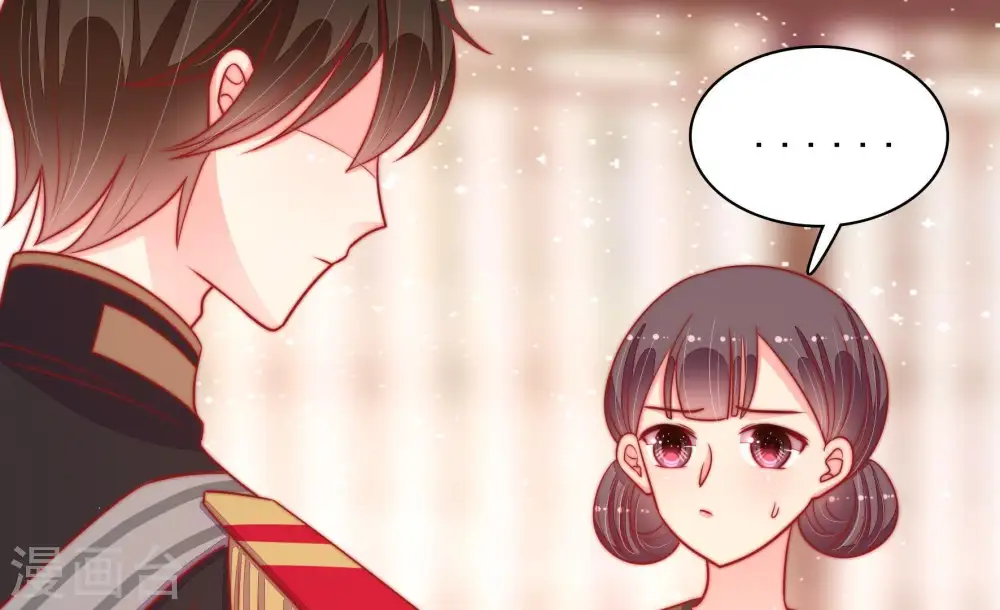 第91话 药丸50
