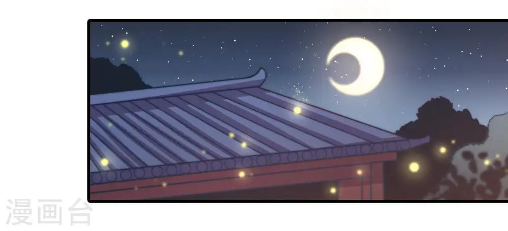 第101话 小心思34