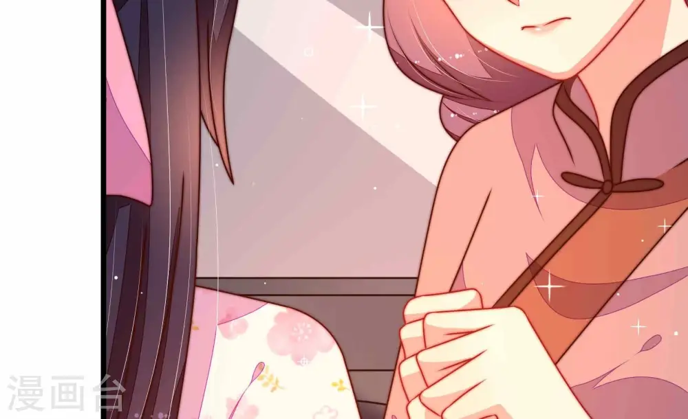 第291话 楚府20