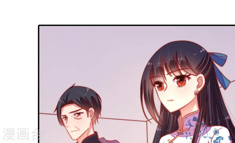 第114话 家法50