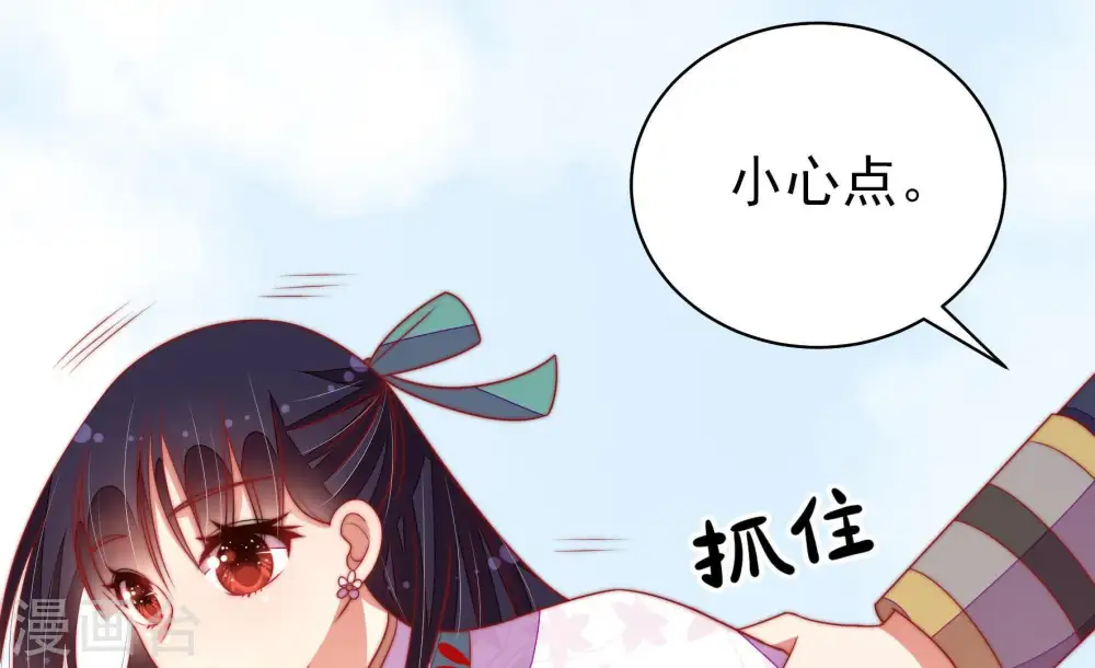 第118话 静修8