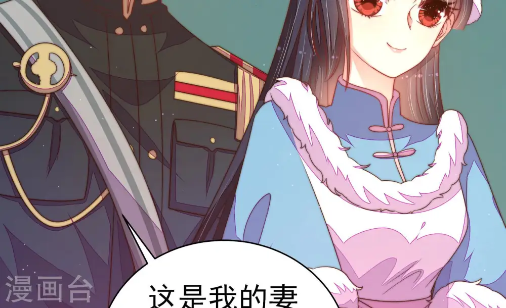 第153话 试药38