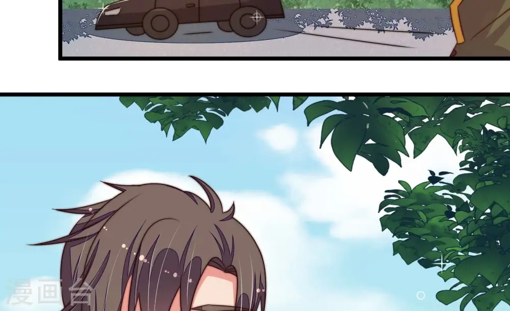 第280话 天花73