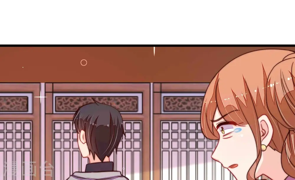 第349话 小鸡啄米图59