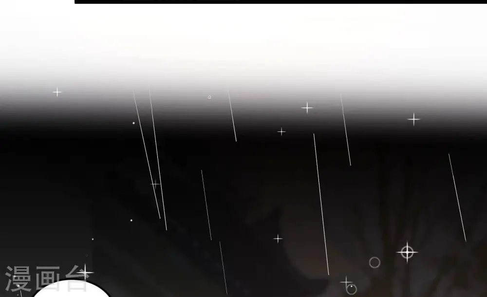 第355话 租界83