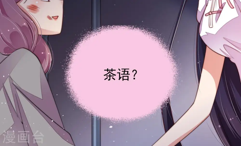 第30话 探监51