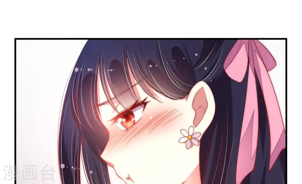 第41话 姐弟关系31