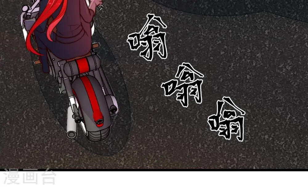 第339话 东洋小姐33