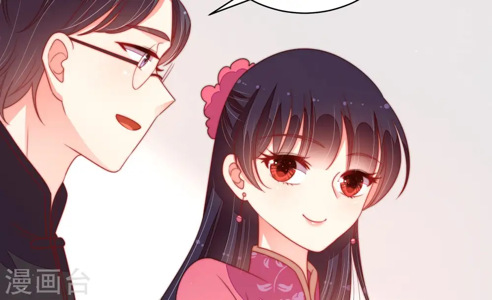 第143话 广告24