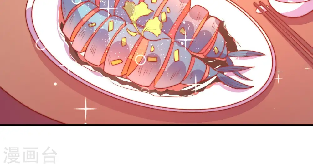第98话 礼物32
