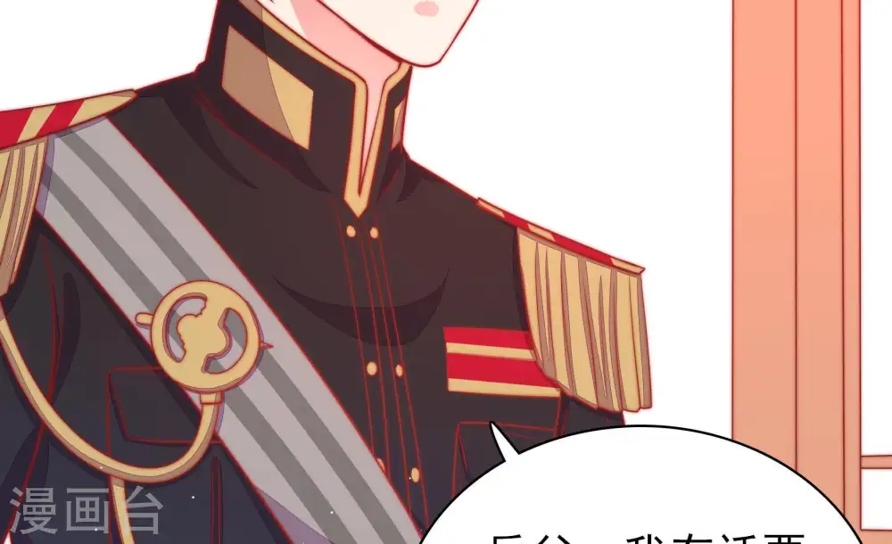 第85话 证据8