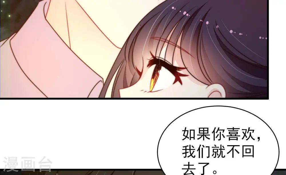 第222话 获救45