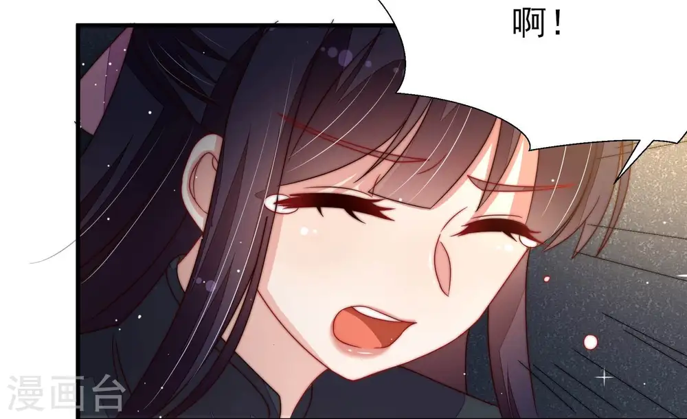 第215话 赌注63