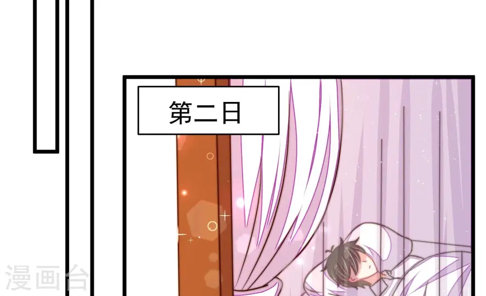 第320话 妙手回春25