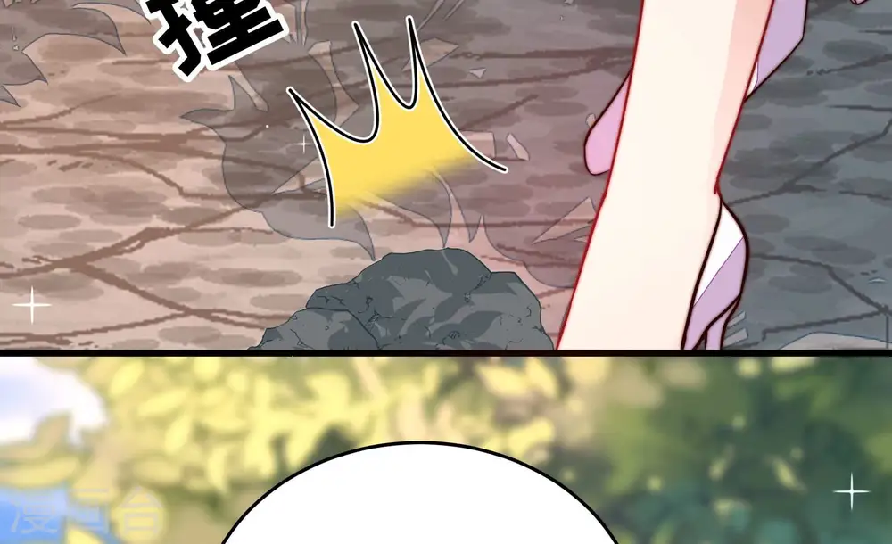第343话 来信55