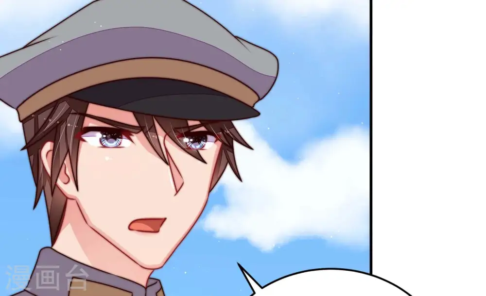 第287话 别丢下我9
