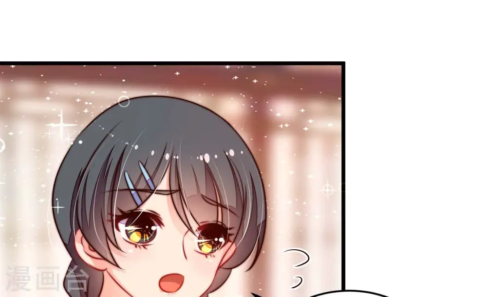第267话 贴心43