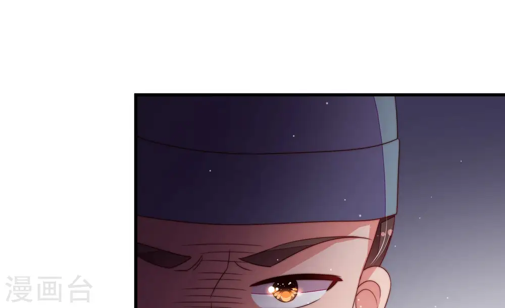 第135话 诡计78