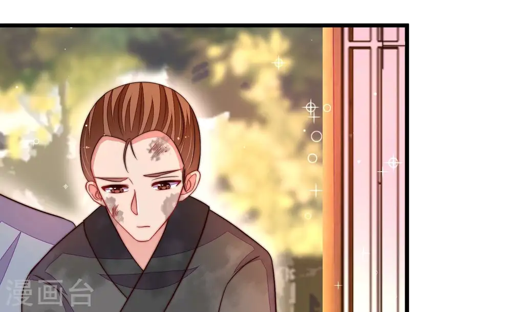 第347话 花柳病78