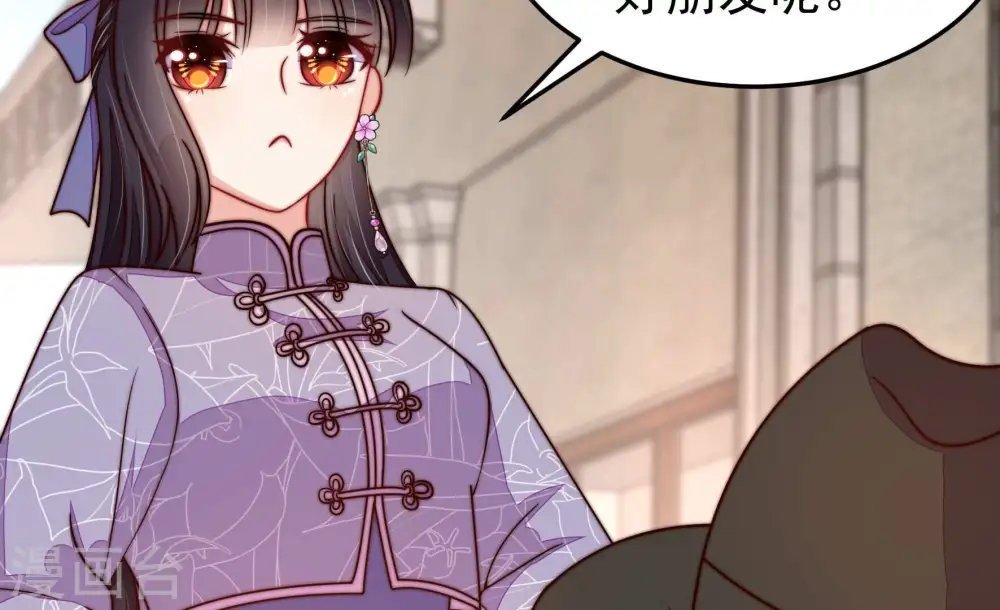 第353话 意外19