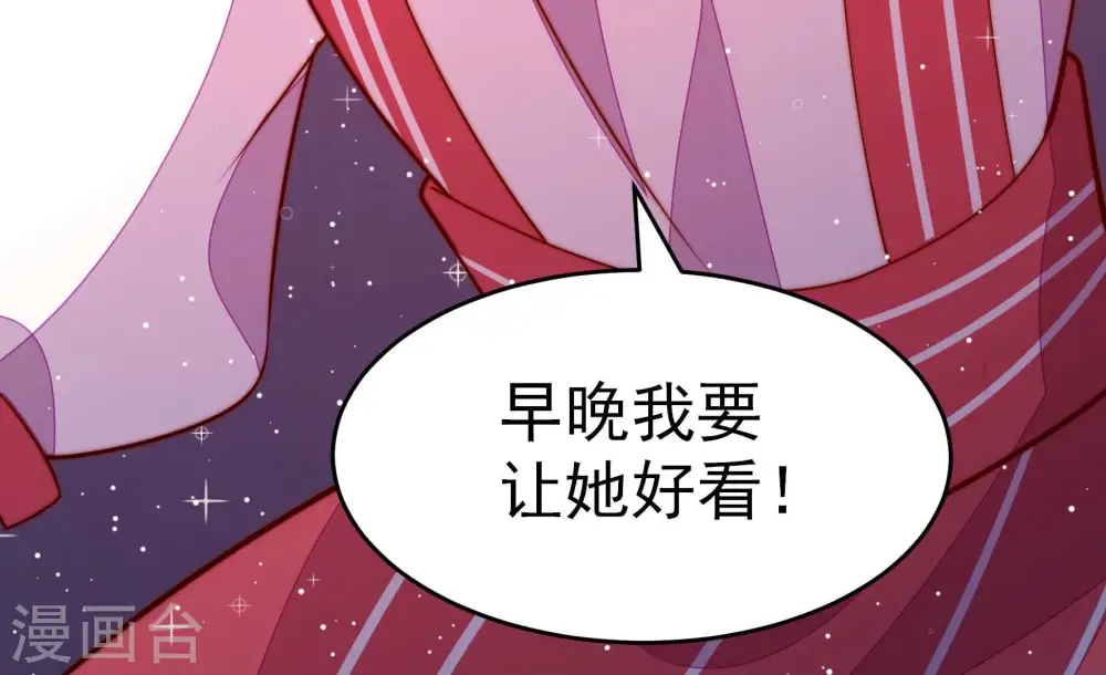 第249话 威胁87