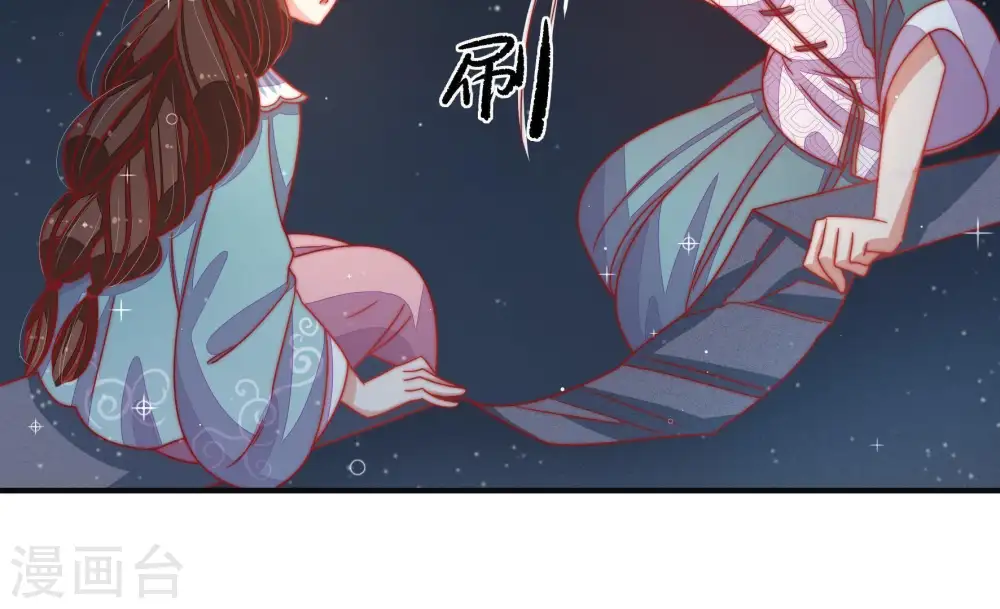第72话 般配的两人70