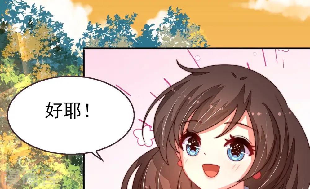 第251话 是非因果62