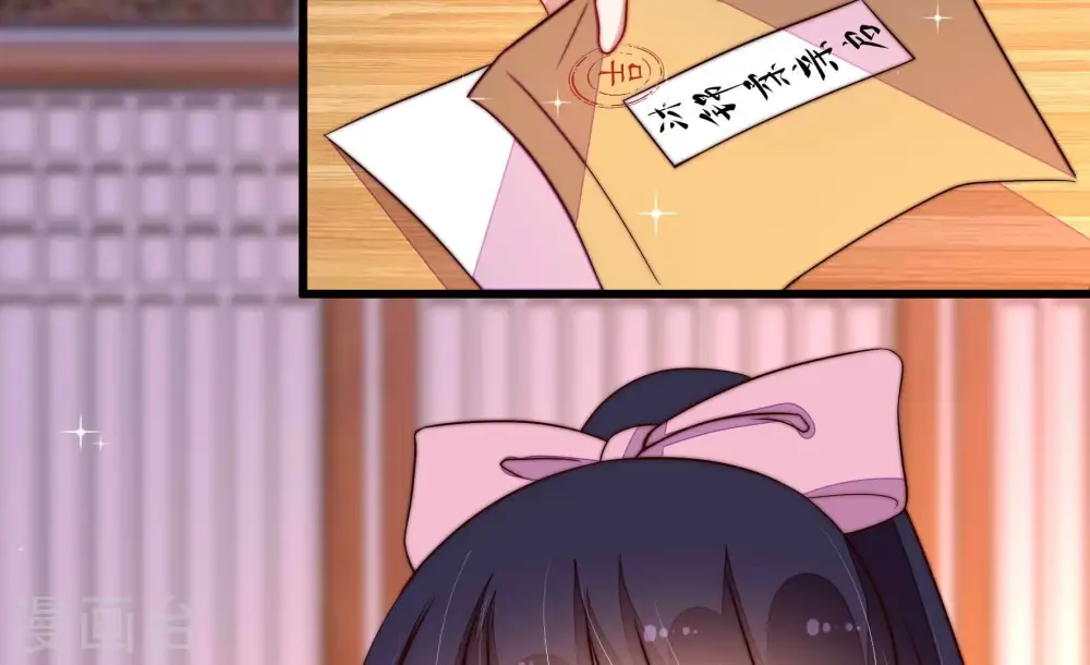 第344话 电报10