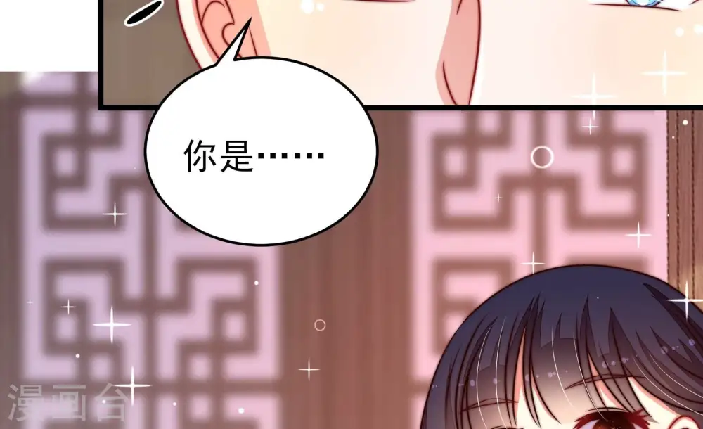 第262话 母女40