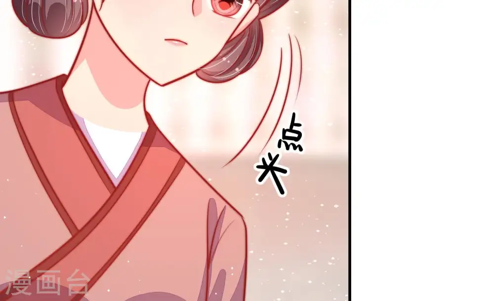 第85话 证据94