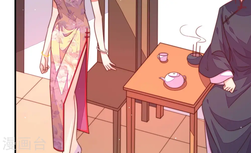 第194话 红杏83