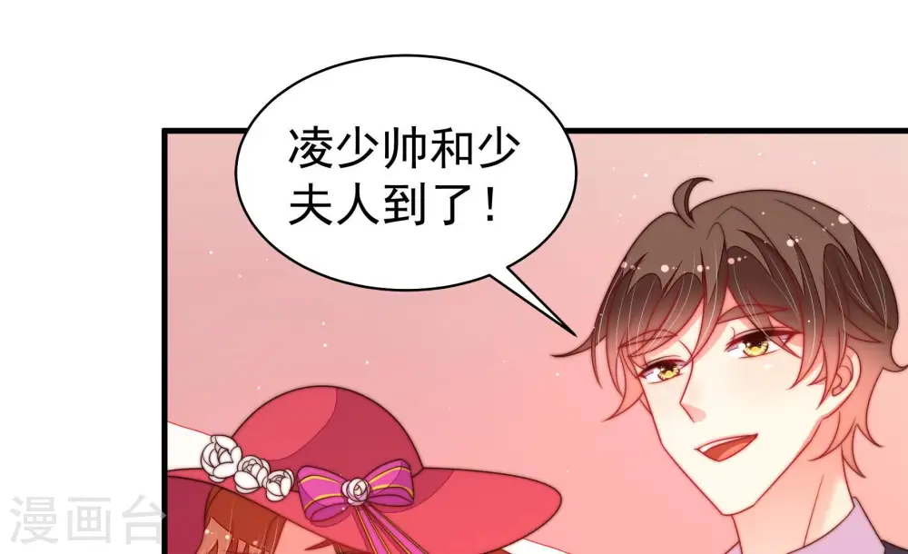 第166话 舞会44