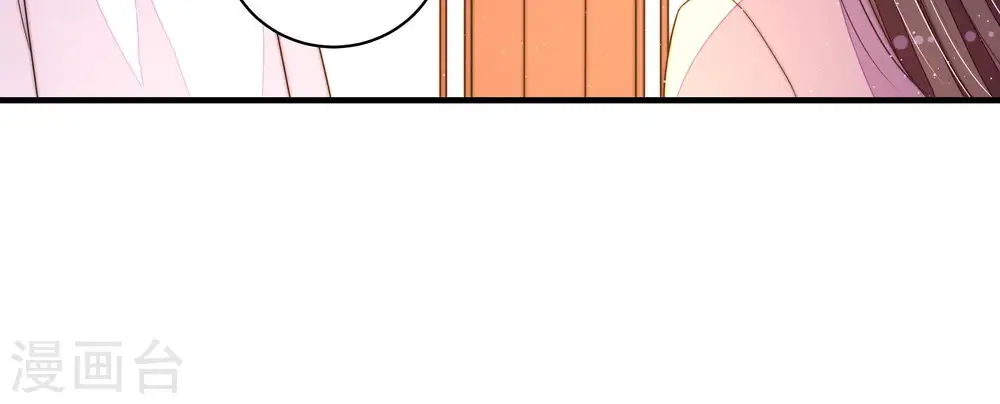 第130话 脱困（上）36