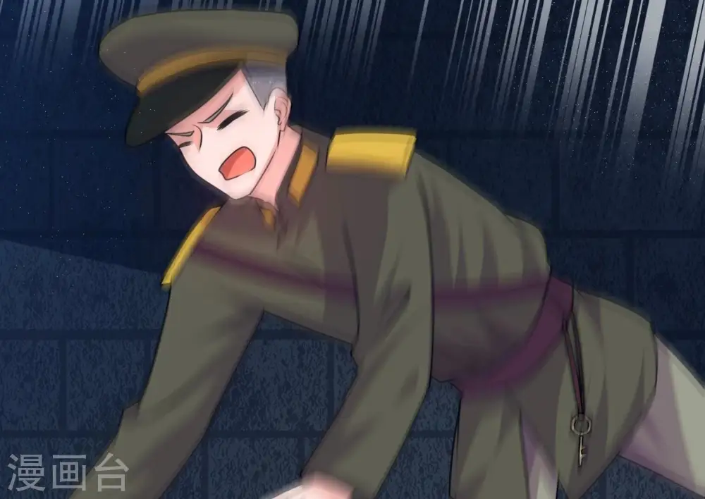 第311话 谈判32