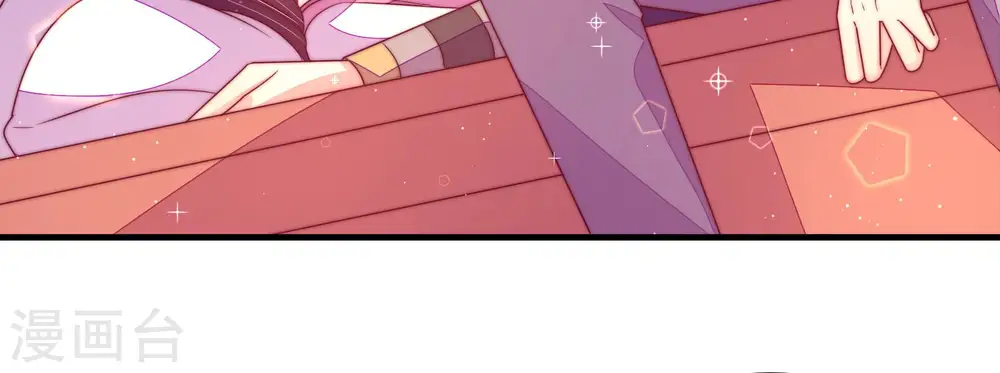 第170话 经得起诱惑51