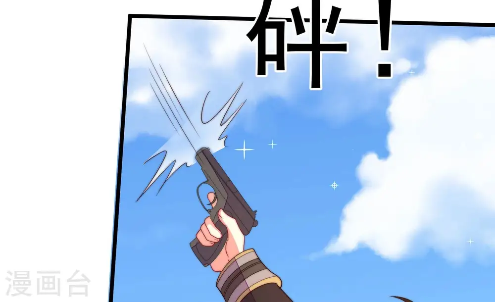 第373话 兵临城下13