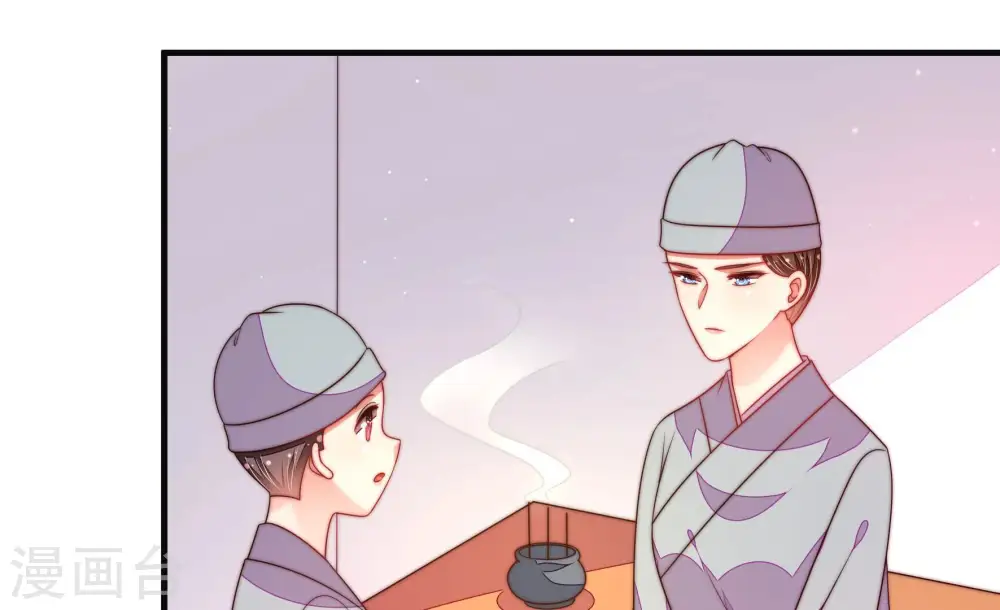 第190话 助攻来啦83
