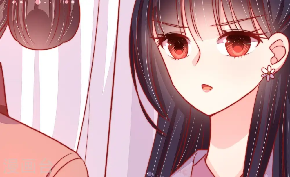 第86话 获取52