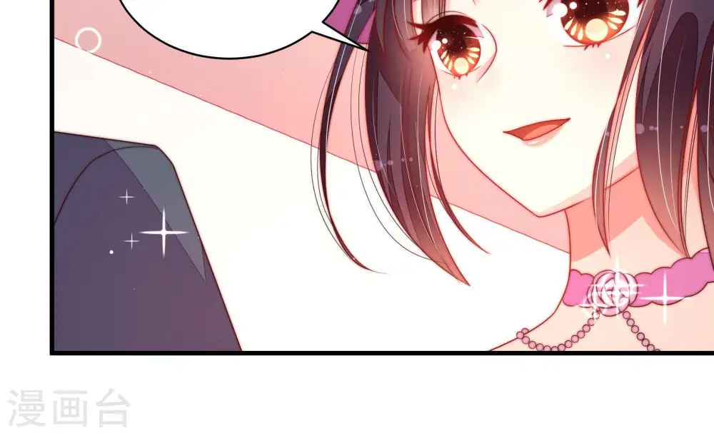 第167话 出丑11