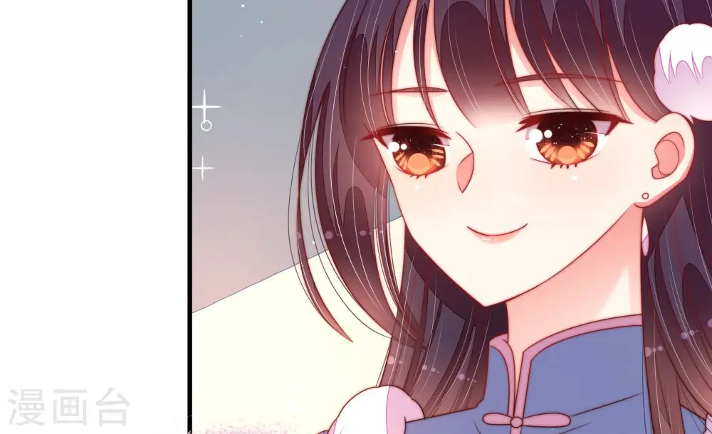 第168话 回娘家15
